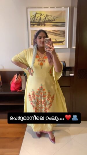 Radhika Radhakrishnan Instagram - പെരുമാനി കണ്ടൊ guys?? If not, do yourself a favour 
Add Perumani to your watchlist for a gooood laugh ♥️🫂😁
#perumani #perumanimovie 
@perumani_movie