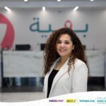 Rahma Ahmed Farag Instagram - اتشرفت بزيارة مستشفى بهية لعلاج ومتابعة سرطان الثدي للسيدات.. كان يوم جميل وخفيف اوي علي قلبي.. شكرا لكل الدعم اللي بتوفره المؤسسة للمحاربات علي جميع الاصعدة من اول العلاج النفسي لحد الورش الفنية اللي بتسمح للمحاربات انهم ينتجوا ..شكرا لتواجد كيان زي ده لدعم محاربات سرطان الثدي وزي ما قولت قبل كده احنا اللي بناخد قوتنا منكو مش العكس في كل مرة بتقومو وبتحاربو وتقفو من اول وجديد ❤️❤️ تقدم مستشفى بهية الخط الساخن 16602 من الموبايل أو الخط الأرضي للحجز أول مرة في مستشفى بهية. للتبرع يرجي الاتصال علي 16602 او علي حساب6666 6666 في جميع البنوك المصرية