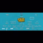 Rahma Ahmed Farag Instagram -