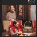 Rahma Ahmed Farag Instagram - انا عاملة عليهم 🤌
