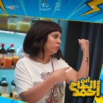 Rahma Ahmed Farag Instagram - متتخدعوش في الكيوتنس.. نبيلة دي متدربة وفاهمة هي بتعمل إيه 😎👊 فيلم #ابن_الحاج_أحمد يعرض الآن بجميع دور العرض بمصر والدول العربية 🎬🍿 @tahermediaproduction.me