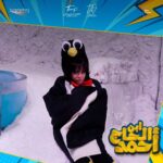 Rahma Ahmed Farag Instagram - متتخدعوش في الكيوتنس.. نبيلة دي متدربة وفاهمة هي بتعمل إيه 😎👊 فيلم #ابن_الحاج_أحمد يعرض الآن بجميع دور العرض بمصر والدول العربية 🎬🍿 @tahermediaproduction.me