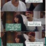 Rahma Ahmed Farag Instagram - ورايا أسد 🦁🦁