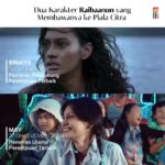 Raihaanun
