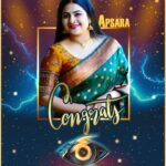 Raksha Raj Instagram – Congratulations dear ❤️❤️🫂So happy for you.. Poyi thakarthechu vaa.. 😉✌🏻 @apsara.rs_official_ 
Please do support her ✨