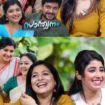 Raksha Raj Instagram - സീരിയൽ കഴിഞ്ഞിട്ടും അപ്പു എന്നിൽ നിന്നും വിട്ടു പോയിട്ടില്ല🥹 Santhwanam Appu | Watch full interview on Variety Media Youtube