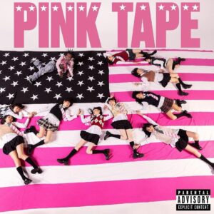 Ran Wei Instagram - 🇺🇸🎀💽