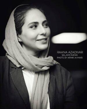 Rana Azadivar Instagram - #رعنا_آزادی_ور .
.photo by:@armin__ahmari
.
.
.
.

#
#هنرمندان_ایرانی