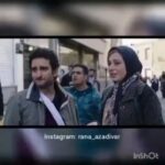 Rana Azadivar Instagram – سکانس هایی از فیلم سینمایی #چهارراه_استانبول .
.کدام یک از دوستان فیلم رو دیدن لطفا نظرتون رو توی کامنت بنویسید 😍😍
.
.
کارگردان :#مصطفی_کیایی
سال ساخت :۱۳۹۶
.
#رعنا_آزادی_ور #بهرام_رادان #سحردولتشاهی #محسن_کیایی #ماهورالوند #مهدی_پاکدل