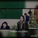 Rana Azadivar Instagram – سکانس هایی از فیلم سینمایی #چهارراه_استانبول .
.کدام یک از دوستان فیلم رو دیدن لطفا نظرتون رو توی کامنت بنویسید 😍😍
.
.
کارگردان :#مصطفی_کیایی
سال ساخت :۱۳۹۶
.
#رعنا_آزادی_ور #بهرام_رادان #سحردولتشاهی #محسن_کیایی #ماهورالوند #مهدی_پاکدل