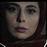 Rana Azadivar Instagram –
