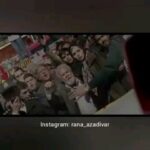 Rana Azadivar Instagram – سکانس هایی از فیلم سینمایی #چهارراه_استانبول .
.کدام یک از دوستان فیلم رو دیدن لطفا نظرتون رو توی کامنت بنویسید 😍😍
.
.
کارگردان :#مصطفی_کیایی
سال ساخت :۱۳۹۶
.
#رعنا_آزادی_ور #بهرام_رادان #سحردولتشاهی #محسن_کیایی #ماهورالوند #مهدی_پاکدل