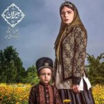 Rana Azadivar Instagram – #جیران
#رعناآزادی_ور