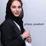 Rana Azadivar Instagram – #رعنا_آزادی_ور #rana_azadivar