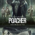 Ranjitha Menon Instagram - The hunt for the ‘Poacher’ has just begun! Join the hunt with us on Amazon Prime… 🐘💫 @richie.mehta @nimisha_sajayan @roshan.matthew @dibyenduofficial @amazonprime