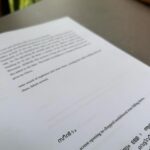 Ranjitha Menon Instagram - When thoughts are getting sown under the tree… 🖋️ With director @arunchandu
