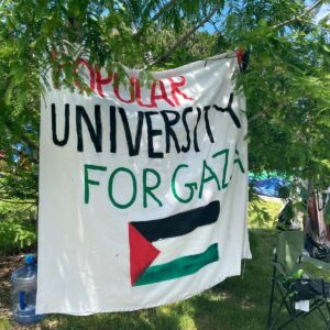 Rashida Tlaib Instagram - The beautiful display of solidarity among the students @waynestate is inspiring. My hope is that our community comes together to protect the students and their right to have their university divest in war manufacturing and genocide in Gaza. 

Please follow @sjpwsu for requests for support.