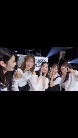 Raychell Instagram - RAISE A SUILEN ASIA TOUR 2024 IN TAIPEI🎧⭐️

#RAS #RAISEASUILEN #バンドリ #ガルパ #台北 #bandori #bangdream #AsiaTour