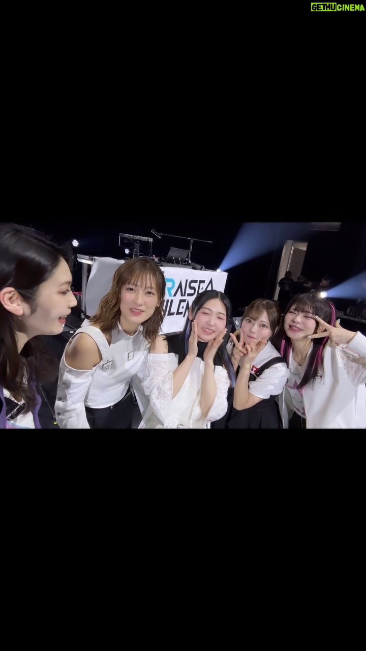 Raychell - 4.4K Likes - RAISE A SUILEN ASIA TOUR 2024 IN TAIPEI🎧⭐️
#RAS #RAISEASUILEN #バンドリ #ガルパ #台北 #bandori #bangdream #AsiaTour