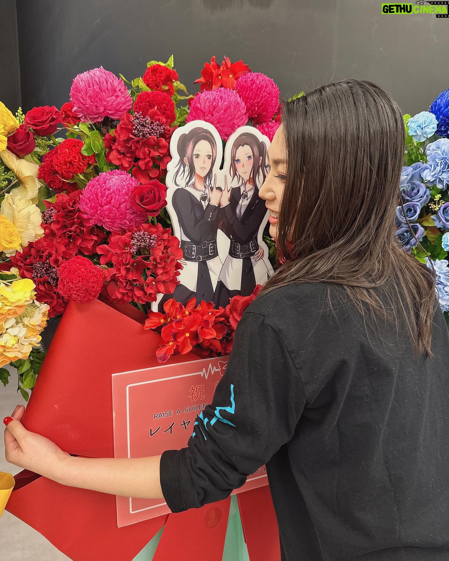 Raychell - 3K Likes - 非常感謝能夠收到這麼多美麗的花!!我太高興了!!💐
#RAS #バンドリ #台北 #謝謝 #bandori #bangdream #RAISEASUILEN #Raychell