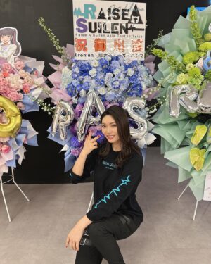 Raychell Instagram - 非常感謝能夠收到這麼多美麗的花！！我太高興了！！💐

#RAS #バンドリ #台北 #謝謝 #bandori #bangdream #RAISEASUILEN #Raychell