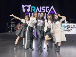 Raychell Instagram - 期待已久的亞洲巡演。
在台北舉行了live。
今天在這裡能夠和台北的各位BanG Dreamer進行交流，我真的無比開心。
各位感覺如何呢？？
真希望能夠多多在台北舉辦live呀。
今後也要一起度過同屬於RAS的時光，一起前行吧！！
請繼續追隨著我們吧！！
謝謝你，台北！！！

台北公演！！
熱い夜をありがとうございました！！
 
#RAS #バンドリ #台北 #謝謝 #RAISEASUILEN #bangdream #bandori #AsiaTour #garupa #ガルパ