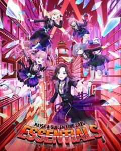 Raychell Instagram - ／
#RAS_ESSENTIALS
Tickets Now Available📢
＼

Jun.15 (Sat)・Jun.16 (Sun)
🎧RAISE A SUILEN LIVE 2024 “ESSENTIALS”🎧

Be sure to get your ticket for the overseas live-streaming📡

📺Tickets Here
ib.eplus.jp/ras_2024_st

🎸Details
bang-dream.com/events/ras_2024

#RAS
#バンドリ
#bangdream