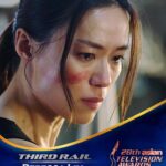 Rebecca Lim Instagram - I cannot believe this 🥹🙏🏻✨🤍 It’s a total of 10 nominations for ! ✨🤍 So honoured, so grateful and so happy for my entire #MediacorpThirdRail family 🫶🏻🥹