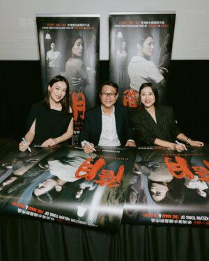 Rebecca Lim Instagram - So happy my family could turn up in full force to support my very first leading role in a movie! 🤍🥹🤍 
Thank you Kelvin Tong 导演 for this amazing ride 🙏🏻

Pregnancy hormones definitely made me very emotional and teary eyed from all the love received from friends and fans alike at our Singapore gala premiere 🤍

#ConfinementTheMovie premieres in Singapore, Malaysia and Hong Kong TOMORROW 😊 It would mean so much to us if you give it a chance and watch it in the theatres. 
Sincerely hope you enjoy it 🤍
