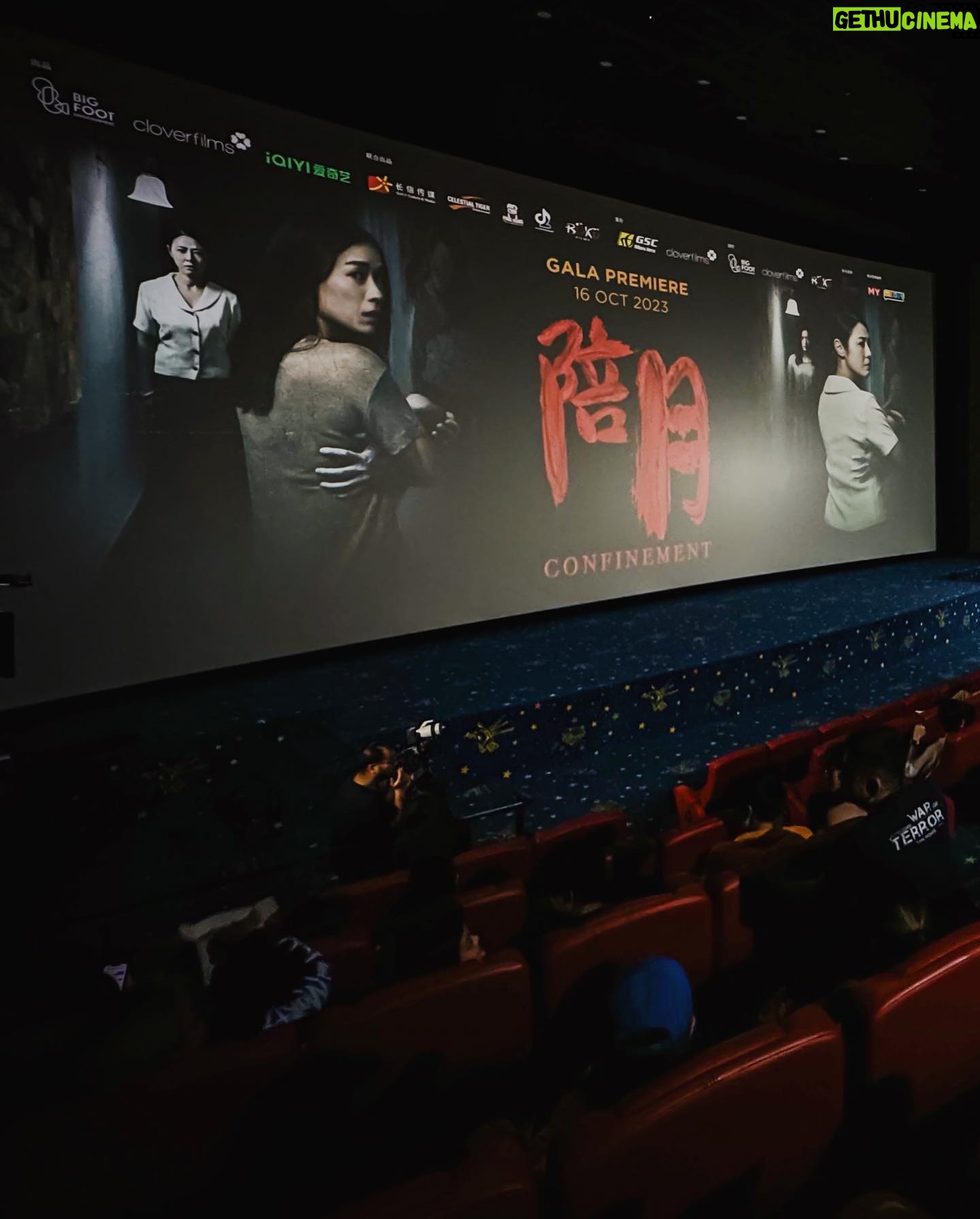 Rebecca Lim Instagram - 《陪月》Malaysia gala premiere was so much fun and left me feeling all warm and fuzzy with all your love 🤍🫶🏻🤍 谢谢马来西亚的朋友们 🫶🏻 See you all at the Singapore gala premiere this evening 🤍😊#ConfinementTheMovie