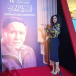 Reem Ahmed Instagram - #إفتتاح_المهرجان_القومي_للمسرح_المصري ♥️ #actress #theatre #love #peace #hope