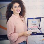 Reem Ahmed Instagram - شكرا لمجموعه مبتدا علي التكريم و اليوم الجميل ده ❤️ #مبتدا #فن #دراما #مسرح #art #drama #theater #fans #love #lovely #actorslife #actress #hope #egypt #egyptian