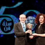 Reem Ahmed Instagram - لن تستطع الكلمات أن تصف كم سعادتي و امتناني علي هذا التكريم الجليل الذي تشرفت بالحصول عليه ، كم اشعر بالفخر لأني كنت و مازلت جزء في مسيره قامه و قيمه عظيمه (محمد صبحي) بابا ونيس و ماما مايسه، احنا ولادكوا ... و حنرفع راسكوا شكرا استاذي و معلمي❤️