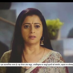 Reena Kapoor Instagram - Bhawna huyi ek andhvishwaas ka shikaar. Kya nikal paayegi wo is andhakaar ke maaya jaal se?

Jaanne ke liye dekhiye #DheereDheereSe, 11 May, raat 9:30 baje, sirf #StarBharat par.

@officialrahilazam @reenakapoor_official @amanyatanverma
