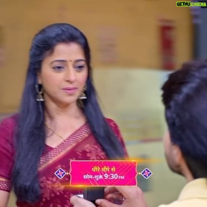 Reena Kapoor - 2.7K Likes - Sabse badi jung wahi jo apnon se laddi jaaye! Bhawna ki ye saahas aur himmat bhari kahaani bhi kuchh aisi hi hai. Dekhiye iske aaj ke episode ki ek chhoti si jhalak.
#DheereDheereSe, Somvaar se Shukrvaar, raat 9:30 baje, sirf #StarBharat par. Hamein Instagram, Facebook aur YouTube par follow kariye aur judde rahiye apne manpasand kirdaaron ke saath.
#DheereDheereSe
@reenakapoor_official @officialrahilazam @amanyatanverma