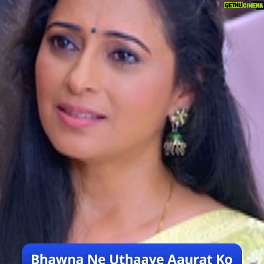 Reena Kapoor - 2.8K Likes - Bhawna ne Bhanu ki sachchaai sabhi ghar waalon ke saamne laane ki tthaani. Kya wo ho paayegi kaamyaab Bhanu ka pardaafaash karne mein?
Jaanne ke liye dekhte rahiye, #DheereDheereSe, Somvaar se Shukrvaar, raat 9:30 baje, sirf #StarBharat par.
#DheereDheereSe
@reenakapoor_official @officialrahilazam @amanyatanverma