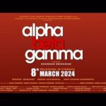 Reena Aggarwal Instagram - A story that we all have been waiting to tell is finally making its way to big screen! Alpha Beta Gamma releases on this 8th March in cinemas. A fine piece of realistic cinema directed by Srikumar Shankar and produced by Mona Shankar and Jithin Raj is backed by Agastaya Jain, 70mm Talkies and Samant Chauhan. @shannkars @nishankpn @amit_vashishthofficial @bymenka @bymonashankar @prabhanshu6314 @zeen_sha @jithinrajkr @rajatojha @thompunn76 @samantchauhan @zeeshan_ahmad001 @iamshivvsharma @rohini.8419 @thesrikumars @alphabetagammamovie @choteefilmproductions @70mmtalkies #alphabetagammathefilm #8thmarch #intheaters #newrelease #incinemas #featurefilm