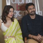 Reena Aggarwal Instagram - Alpha Beta Gamma releasing this Friday in cinemas!! A story highlighting human errors yet filled with deep emotions that audiences will connect to Andddd will stay with you🤍 . . . #movie #release #friday #alphabetagammathemovie #featurefilm #incinemas #8thmarch #reels #reenaaggarwal #nishannainah #amitkumarvashishth #pressconference #promotions