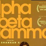 Reena Aggarwal Instagram – Alpha Beta Gamma Best actor (Reena Aggarwal) at the 6th RIFF film festival at Vienna, Austria is story of love, longing, ambiguity and madness.
When A woman, her almost ex-husband and her about-to-be husband are locked down under one roof as the deadly COVID-19 virus that spreads across the globe. Now three souls afflicted by love virus struggle to decide what they want, and at what cost, nowhere to go but inside. The film previously had screenings at several film festivals including @festivaldecannes and @berlinale last year.
Congratulations team🍾
@nishankpn @shannkars @bymenka @jithinrajkr @thompunn76 @kartikumarbhagat @zeen_sha @zshaik15 @prabhanshu6314 @imsaavikundra @mandarsawant911
#alphabetagammathefilm #alphabetagamma #bestactor #accolades #filmfestival #reaktor #festivaldecannes #berlinale #actor #movie #cinema #film #indiancinema #indiefilm #drama #romance #filmmaking