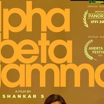 Reena Aggarwal Instagram - Alpha Beta Gamma Best actor (Reena Aggarwal) at the 6th RIFF film festival at Vienna, Austria is story of love, longing, ambiguity and madness. When A woman, her almost ex-husband and her about-to-be husband are locked down under one roof as the deadly COVID-19 virus that spreads across the globe. Now three souls afflicted by love virus struggle to decide what they want, and at what cost, nowhere to go but inside. The film previously had screenings at several film festivals including @festivaldecannes and @berlinale last year. Congratulations team🍾 @nishankpn @shannkars @bymenka @jithinrajkr @thompunn76 @kartikumarbhagat @zeen_sha @zshaik15 @prabhanshu6314 @imsaavikundra @mandarsawant911 #alphabetagammathefilm #alphabetagamma #bestactor #accolades #filmfestival #reaktor #festivaldecannes #berlinale #actor #movie #cinema #film #indiancinema #indiefilm #drama #romance #filmmaking