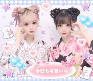 Rei Kuromiya Instagram - ･:* .♡ずっと一緒は破滅の呪文♡･:* .