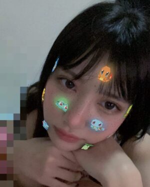 Rei Kuromiya Instagram - 友達の家で昼寝シた😾