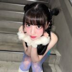 Rei Kuromiya
