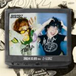 ReiNa Instagram – 【ReiNa先生× Mona先生】
@reina_queenme × @mona712 
レベル 中級〜上級

先生コメント
「スキル高めたい人、自分のスタイルを見つけたい人、そしてダンスと音楽が大好きな人！！
どんな方でもでも大歓迎です✨一緒にレベルアップしましょう！🔥」
by ReiNa × Mona.

△ ▼ △ ▼△ ▼ △ ▼△ ▼ △ ▼
 LOV3RZ Vol.1 
  2024.12.5(Thu) 
📍目黒パーシモンホール
△ ▼ △ ▼△ ▼ △ ▼△ ▼ △ ▼

⚫︎SPACE LOV3会員限定！
⚫︎5/23よりGOLD会員先行予約start
⚫︎5/28より一般会員予約start

#spacelov3💜🪐 #LOV3RZ #ダンス発表会  #dance