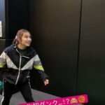Reika Saiki
