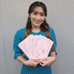 Reika Saiki