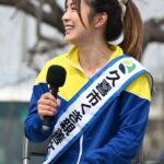 Reika Saiki