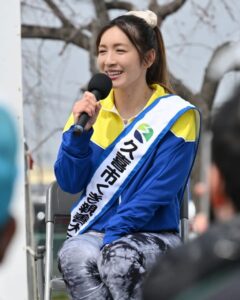 Actress Reika Saiki HD Instagram Photos and Wallpapers August 2024