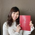 Reika Oozeki Instagram - . 告知ですーん🫠 3月26日(火)23:00〜CS日テレにて 「仏像触りたい」放送です、出てます！！ 観れる方ぜひ！！！ 役名はなんと、れいかでーす！笑 監督はアベラヒデノブさん 脚本/主演は、かが屋の加賀翔さん アベラさんとご一緒できたことも嬉しい！ 加賀さんの写真もSNSでよくみてて 個人的にめちゃ好きでして、ご一緒できたのと 写真撮っていただけたの(3枚目) めちゃんこ嬉しみでぇーーす🔥 #仏像触りたい