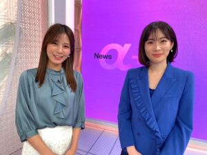 Reimi Tsutsumi Instagram - 📺
本日15時25分〜「News αプラス」が放送されます✨
平日のαの特別版として、皆さんのプラスαになる情報をギュッとまとめてお伝えしておりますので、是非ご覧ください☺️
.
後ろのモニターのロゴもαプラス仕様になってます！✨

#Newsαプラス
#コメンテーターの馬渕磨理子さんと
#2枚目
#NGショットもどうぞ
#放送の無い地域の皆さまごめんなさい
🙏🙇‍♀️
